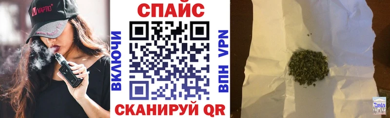 купить наркотики сайты  MEGA tor  БУТИРАТ жидкий экстази  Тында 