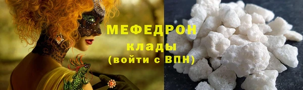 гашишное масло Бронницы