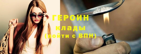 первитин Богданович