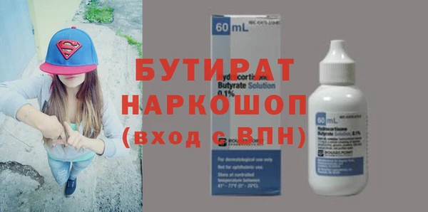 первитин Богданович