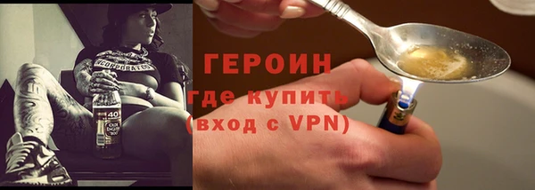 первитин Богданович