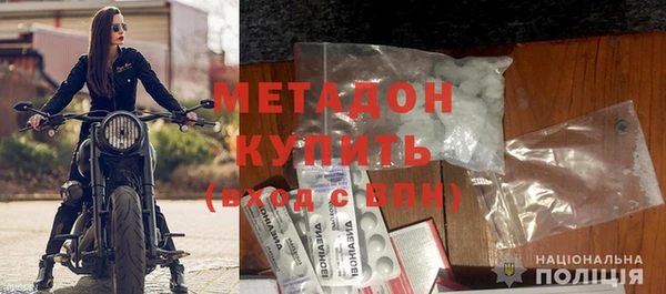 первитин Богданович