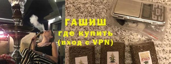 первитин Богданович
